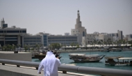 Doha skyline. Photo by AFP 