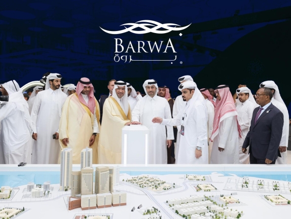 Minister of Municipality and Chairman of the Board of Directors of Barwa Real Estate Group H E Abdullah bin Hamad bin Abdullah Al Attiyah with other dignitaries and officials during the 3rd Qatar Real Estate Forum 2025.