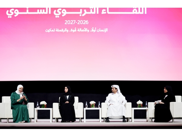Panellists during the session held at QNCC yesterday. Pic: Salim Matramkot/The Peninsula