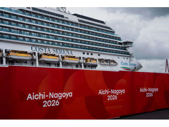 The Costa Serena is seen at the Port of Nagoya yesterday.