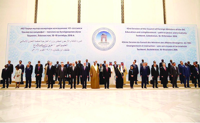 Foreign Ministers of the Organisation of Islamic Cooperation (OIC) states who attended the 43rd session in Tashkent.