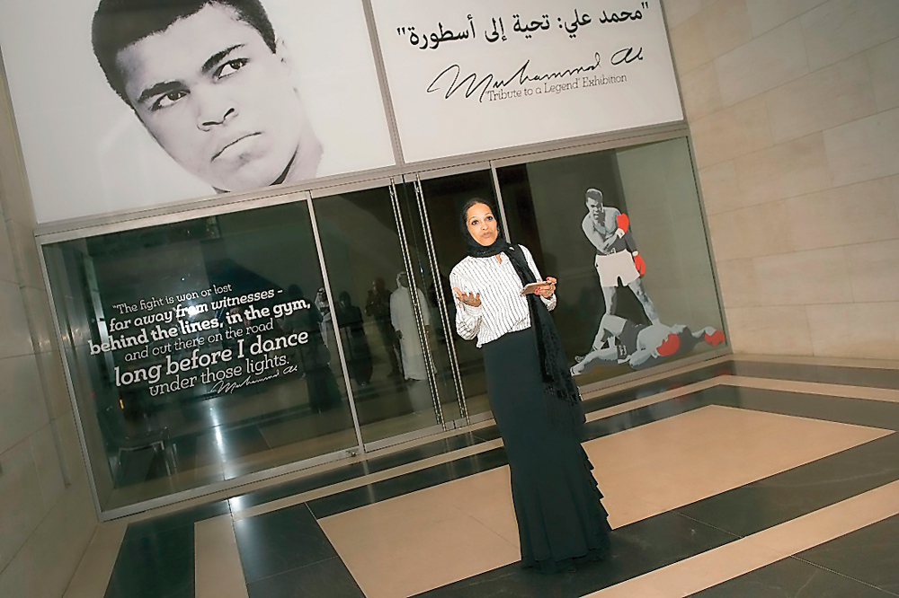 Jamillah Ali, twin daughter of late boxing legend Muhammad Ali, at the Museum of Islamic Art (MIA). 