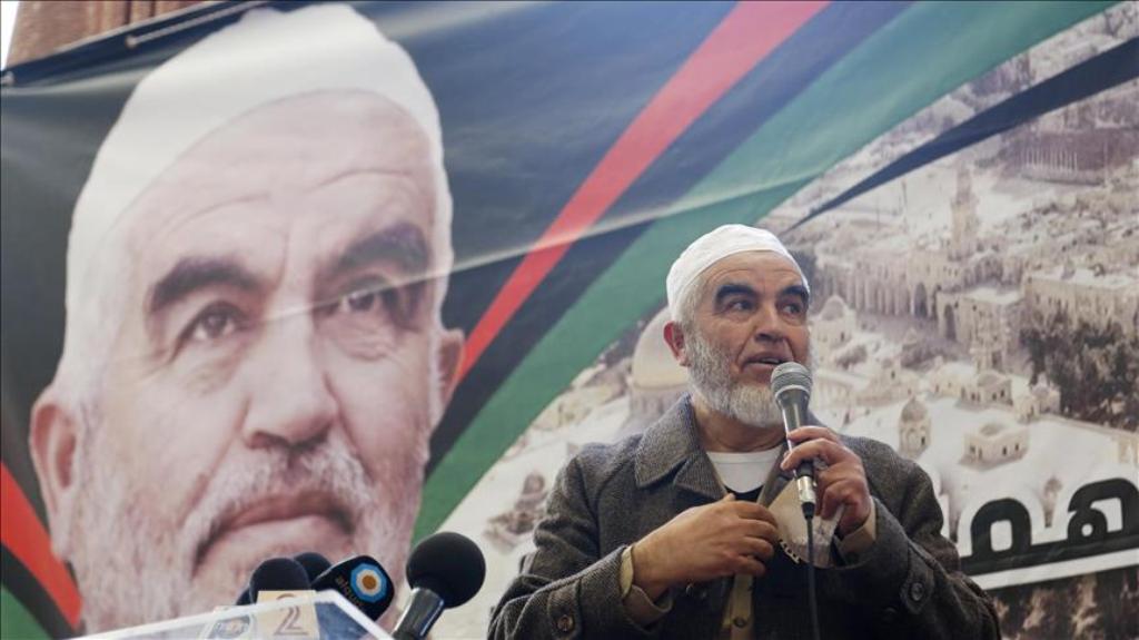 Leader of the Northern Branch of the Islamic Movement in Israel, Sheikh Raed Salah addresses to the crowd during his welcoming ceremony, after he was released from Israeli prison, in Umm al-Fahm, Israel on January 17, 2017. (Mostafa Alkharouf - Anadolu Ag