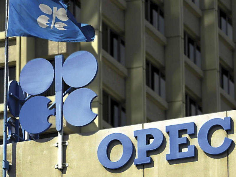 A view of the OPEC Headquarters in Vienna (AFP) 