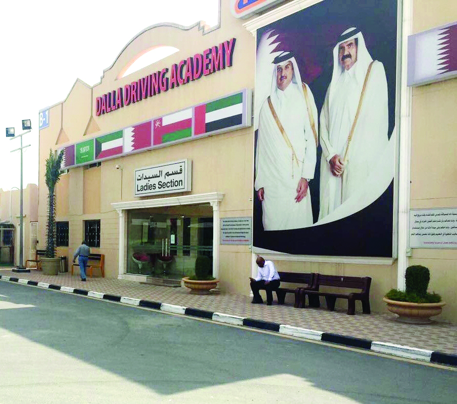 The Dalla Driving Academy office in Industrial Area.