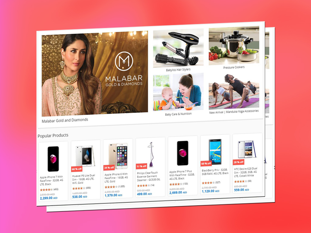 Souq.com screenshot