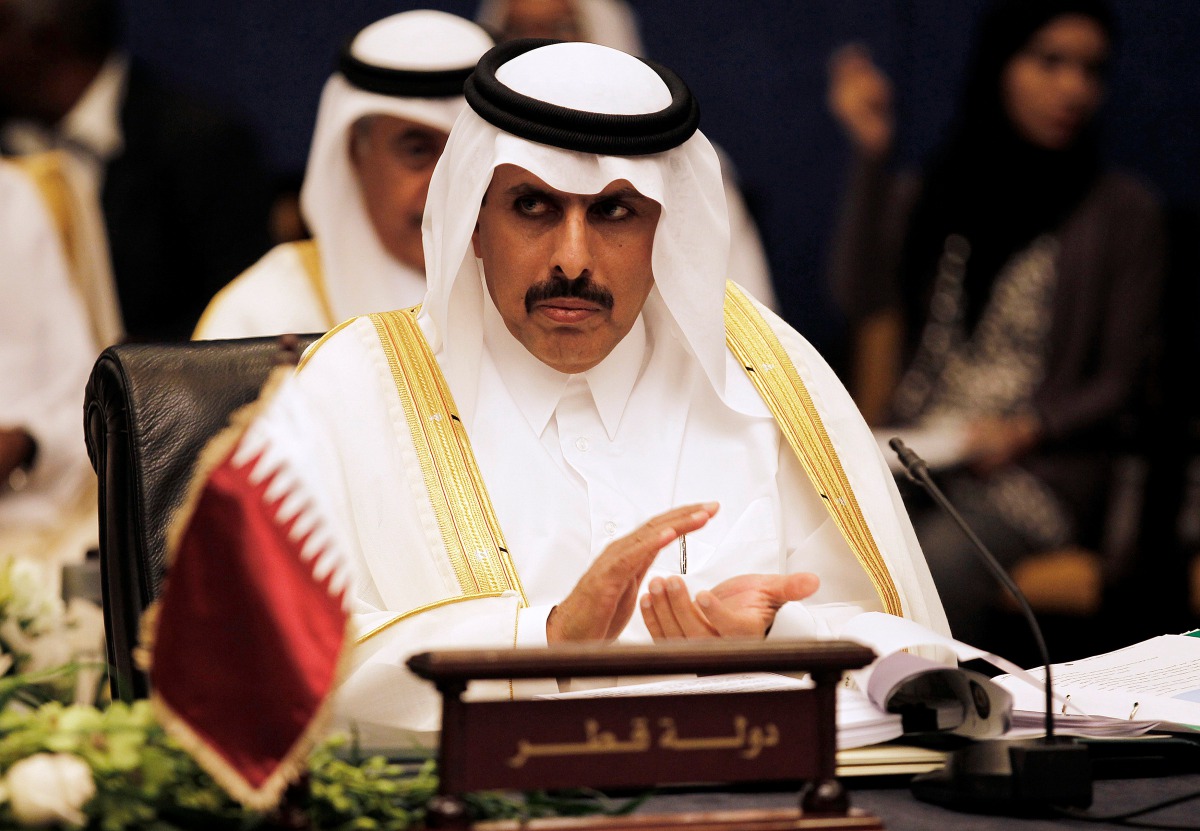 Qatar's central bank governor Sheikh Abdullah bin Saoud al-Thani. (REUTERS/Hamad I Mohammed/File Photo)