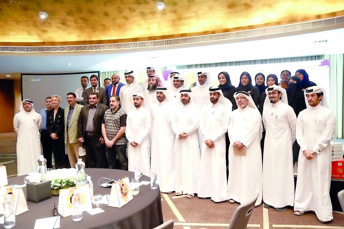 Participants at the Bedaya Center event.