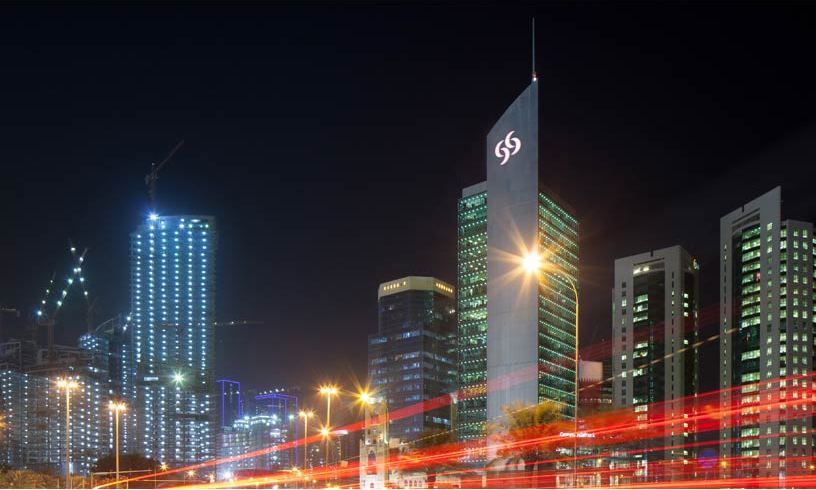 Commercial Bank Qatar