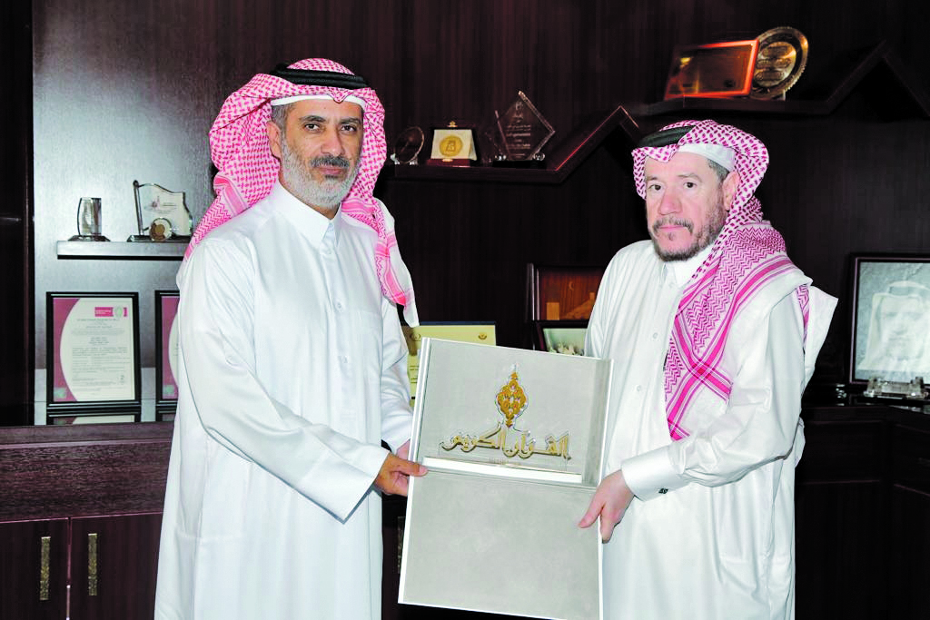Sheikh Salman bin Jabor Al Thani, head of Qatar Astronomical Center receiving the honour at an event.