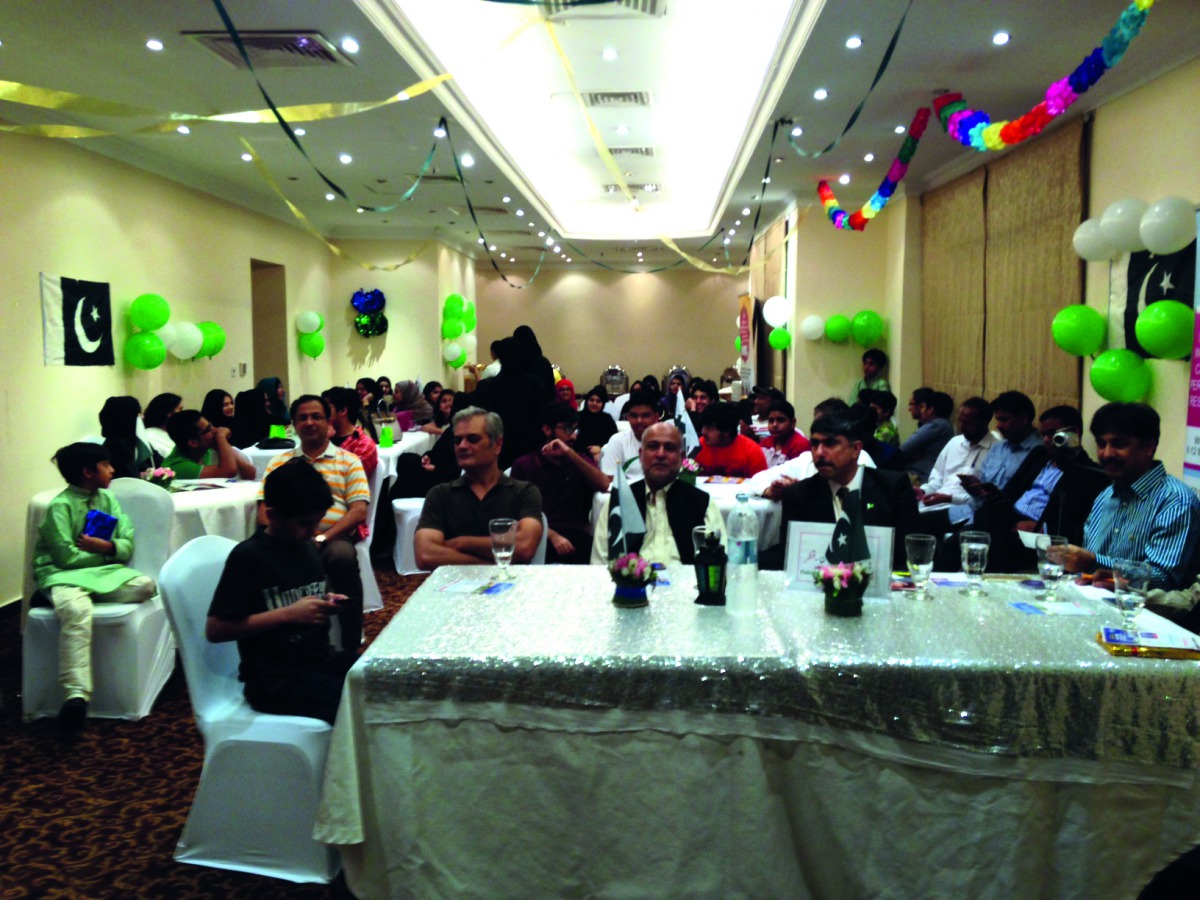 The members of PAQ during the celebrations. 