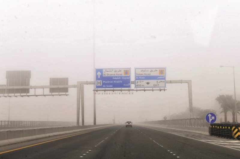 File picture used for representation only.