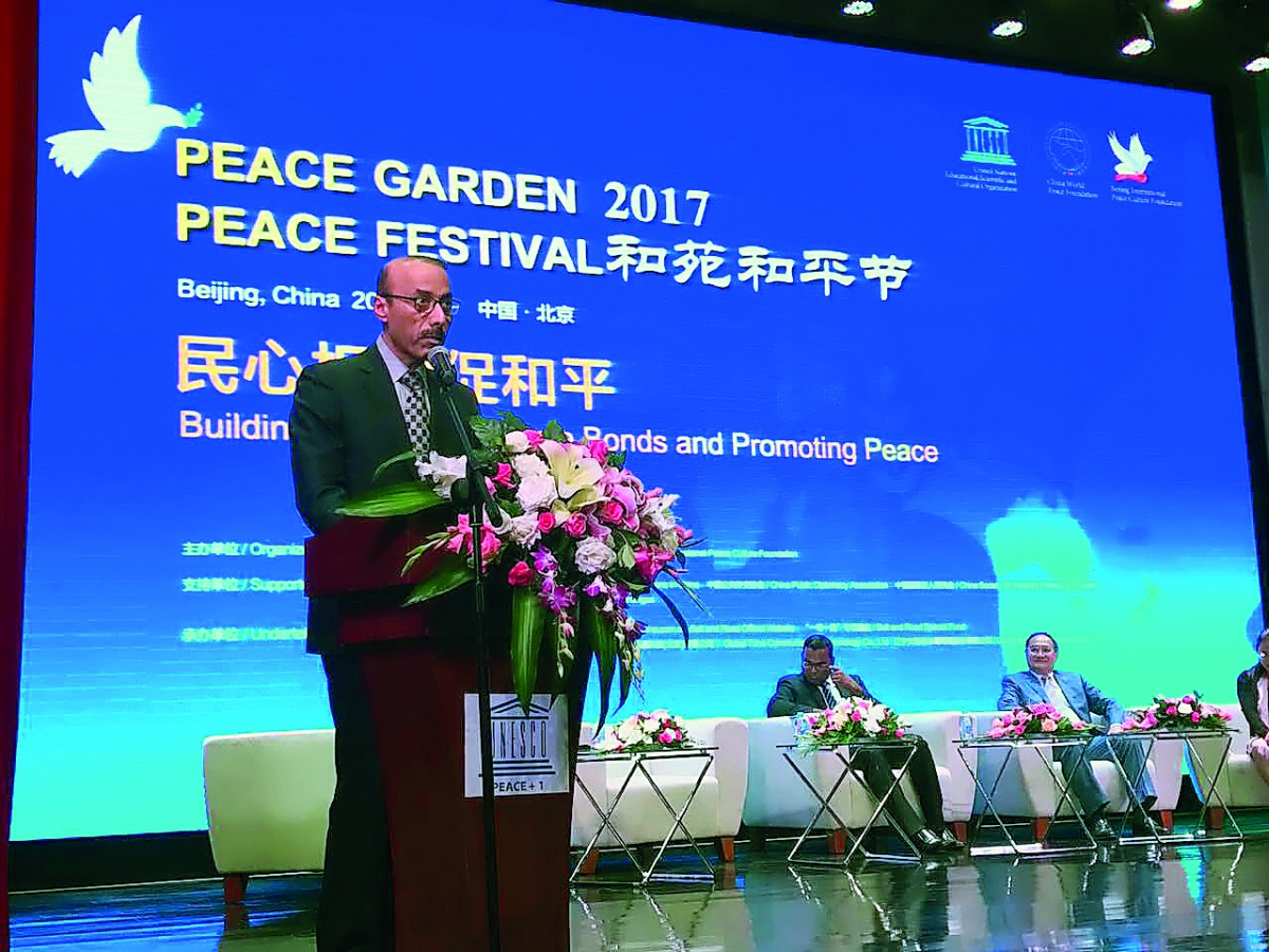 H E Sultan bin Salmeen Al Mansouri addressing the Peace Garden Festival in Beijing.