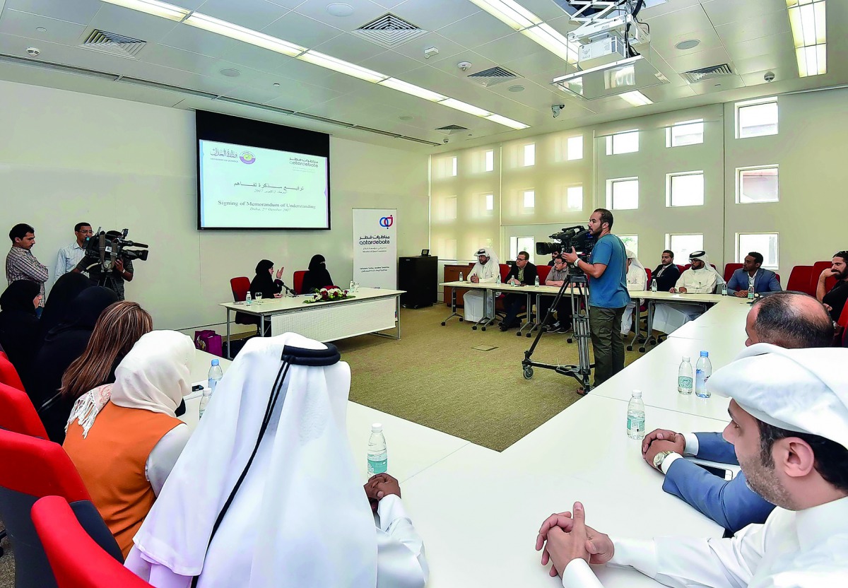 Executive-Director of QatarDebate Center, Dr. Hayat Abdullah Al Maarafi, and Director of the Legal and Judicial Studies Center, Fatima Abdulaziz Bilal at a press conference.