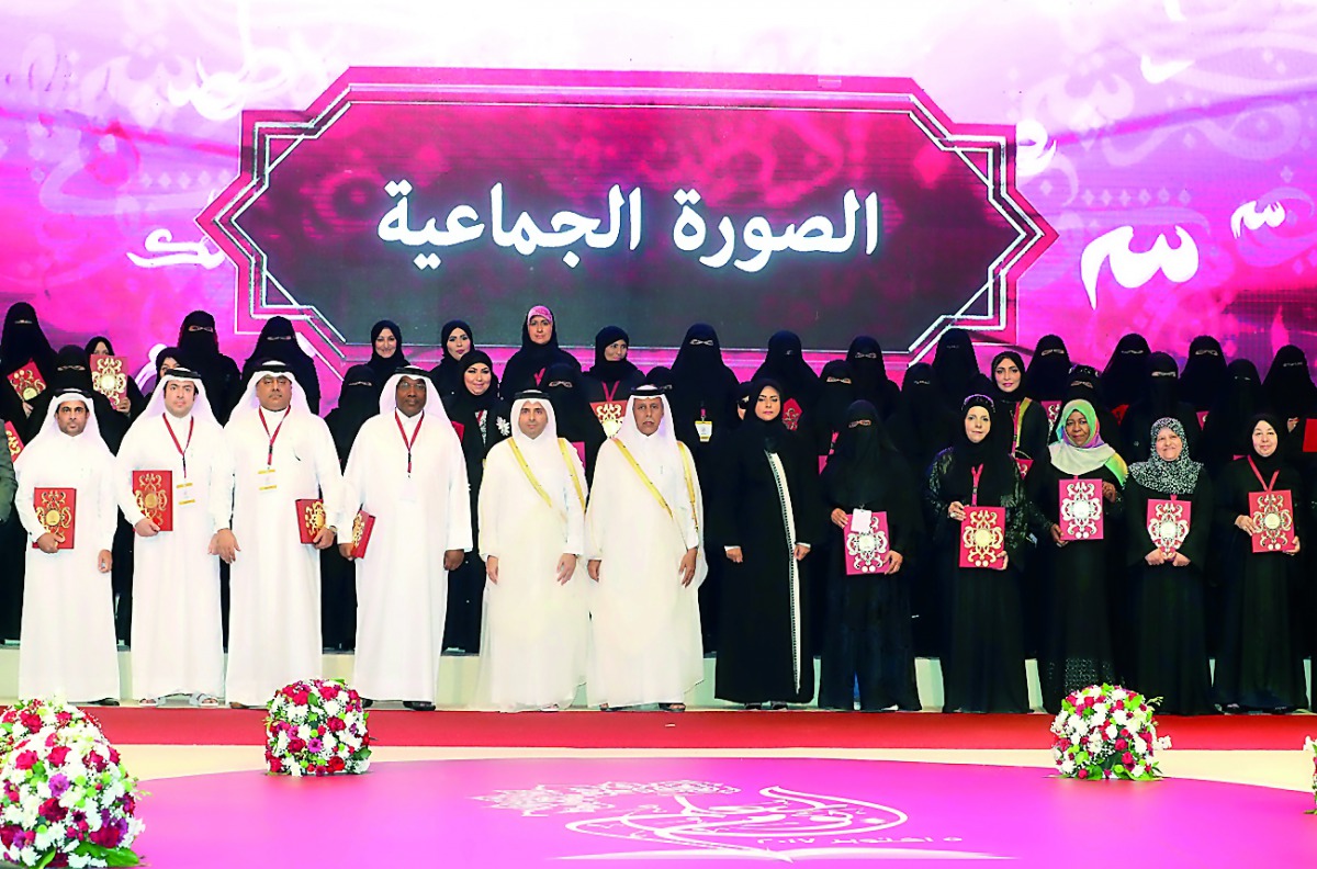 Deputy Prime Minister and Minister of State for Cabinet Affairs H E Ahmed bin Abdullah bin Zaid Al Mahmoud and other dignitaries with honourees at an event to celebrate World Teachers’ Day in Doha yesterday.