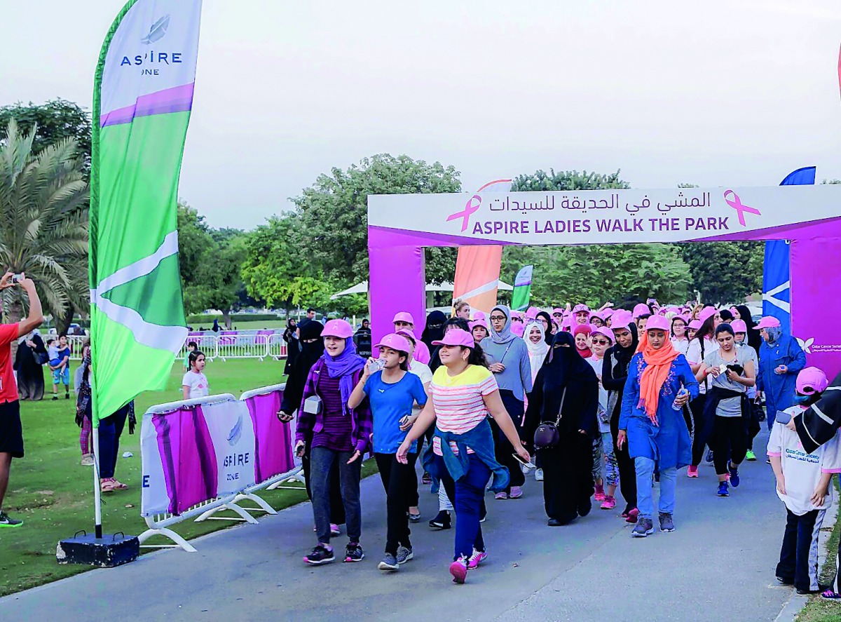A file picture of last year’s event.