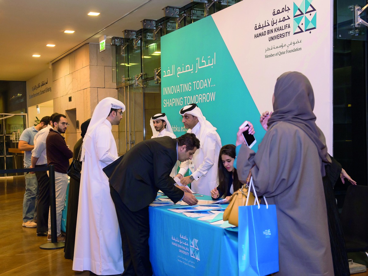 Students and other participants at an open house held at the HBKU campus.