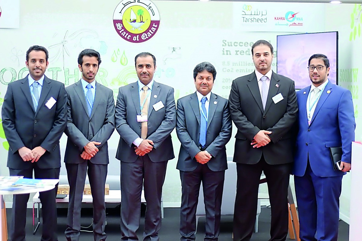 Officials at the 23rd UN Climate Change Conference (COP23).
