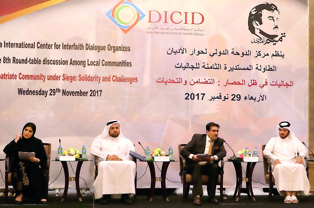 Experts during the 8th Community Round-Table Discussion under the theme “Communities Under the Siege: Solidarity and Challenges” organised by The Doha International Center for Interfaith Dialogue. 
