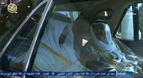 Kuwait TV (screenshot) 