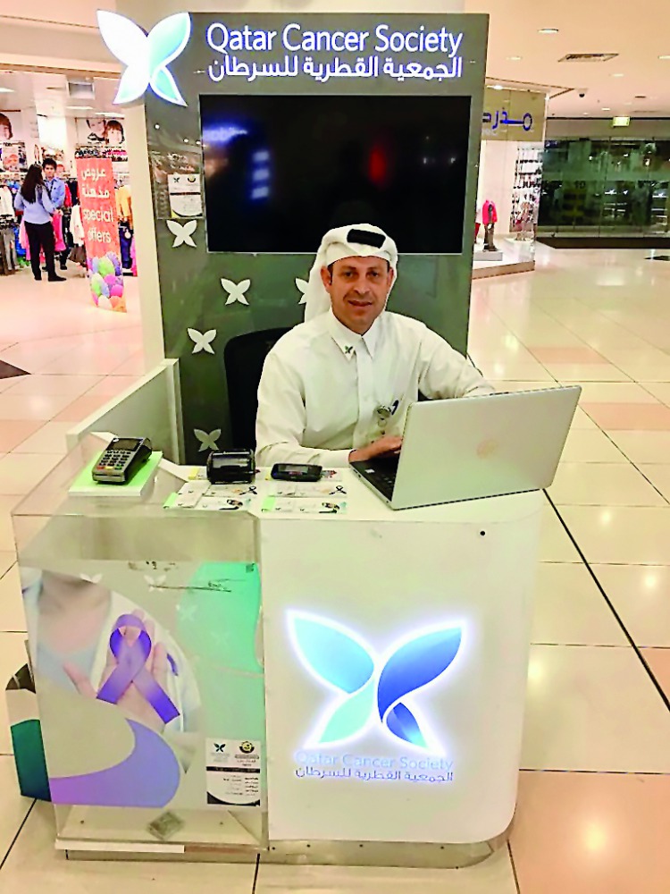 Qatar Cancer Society launched an electronic system to make it easier for the donors to contribute. 