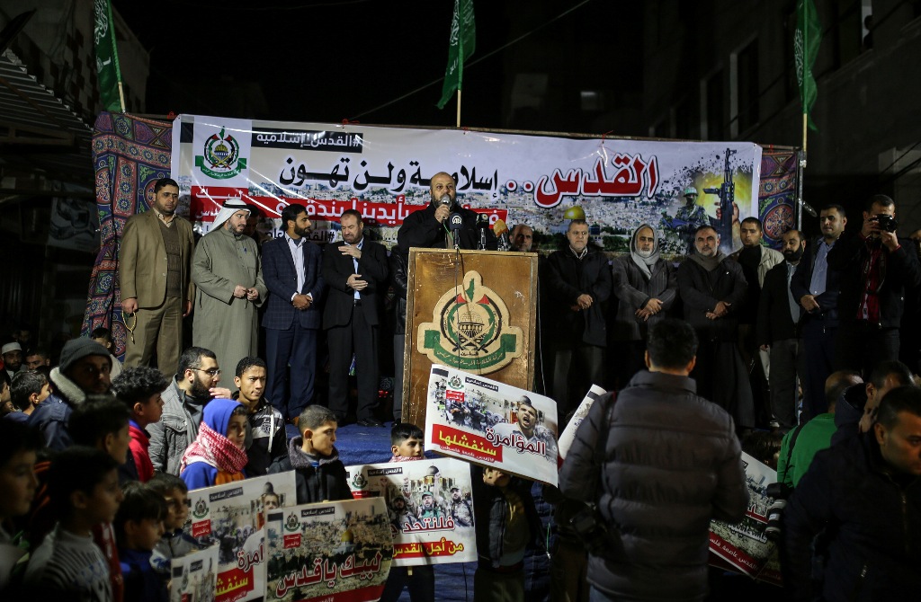 Hamas official Mohammed Abu Asker (C) delivers a speech during the protest against the plan of Jerusalem's recognition at the Jabaliya Refugee Camp in Gaza City, Gaza on December 06, 2017.  Mustafa Hassona - Anadolu 