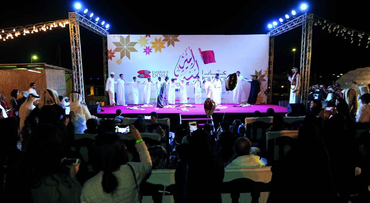 A group of artistes staging a programme in Embrace Doha Pavilion at Katara yesterday. Pic:Abdul Basit/The Peninsula