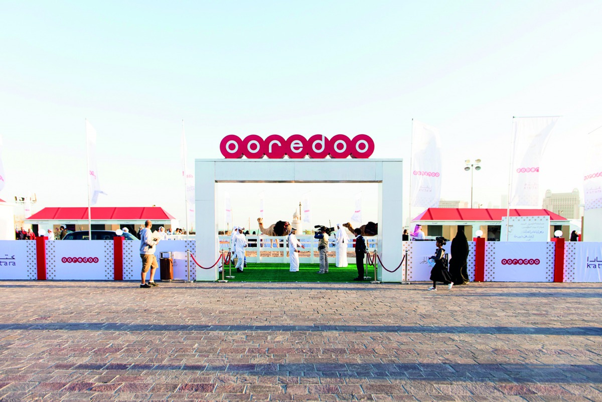 Ooredoo Village at Katara.
