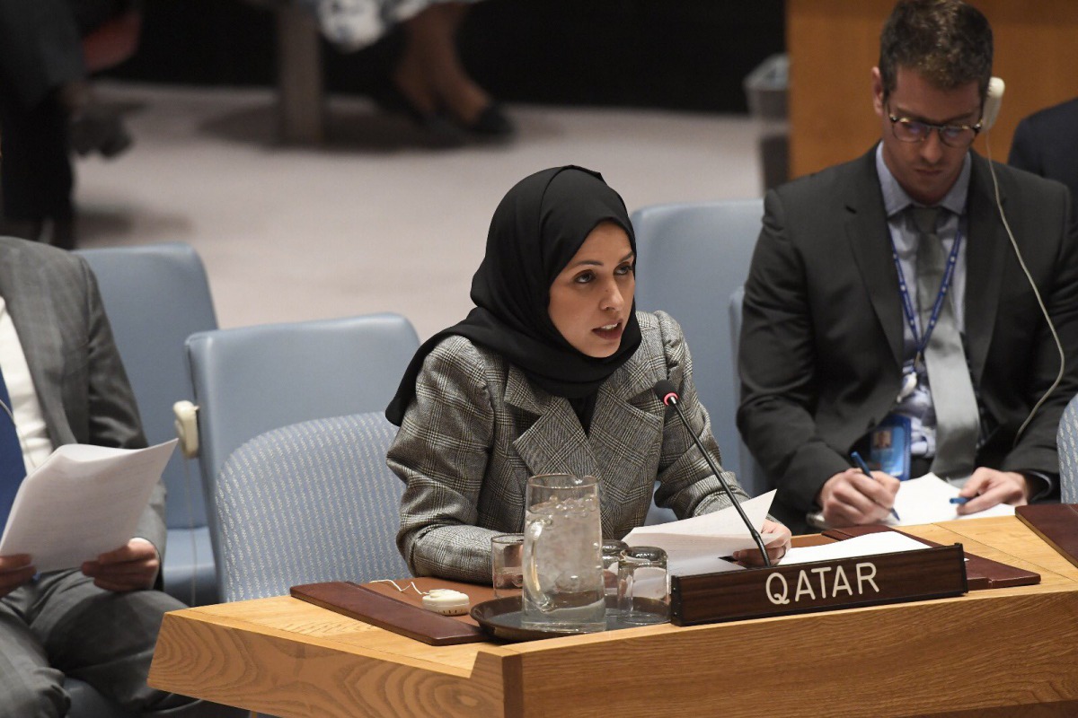 Permanent Representative of Qatar to the United Nations H E Ambassador Sheikha Alia Ahmed bin Saif Al Thani 