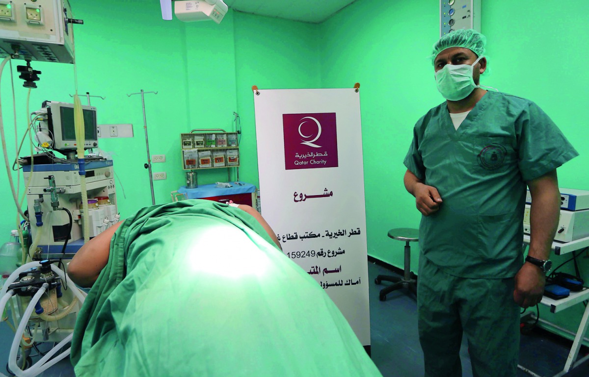 A beneficiary undergoing surgery under the Poor Patient Assistance Project in Gaza.