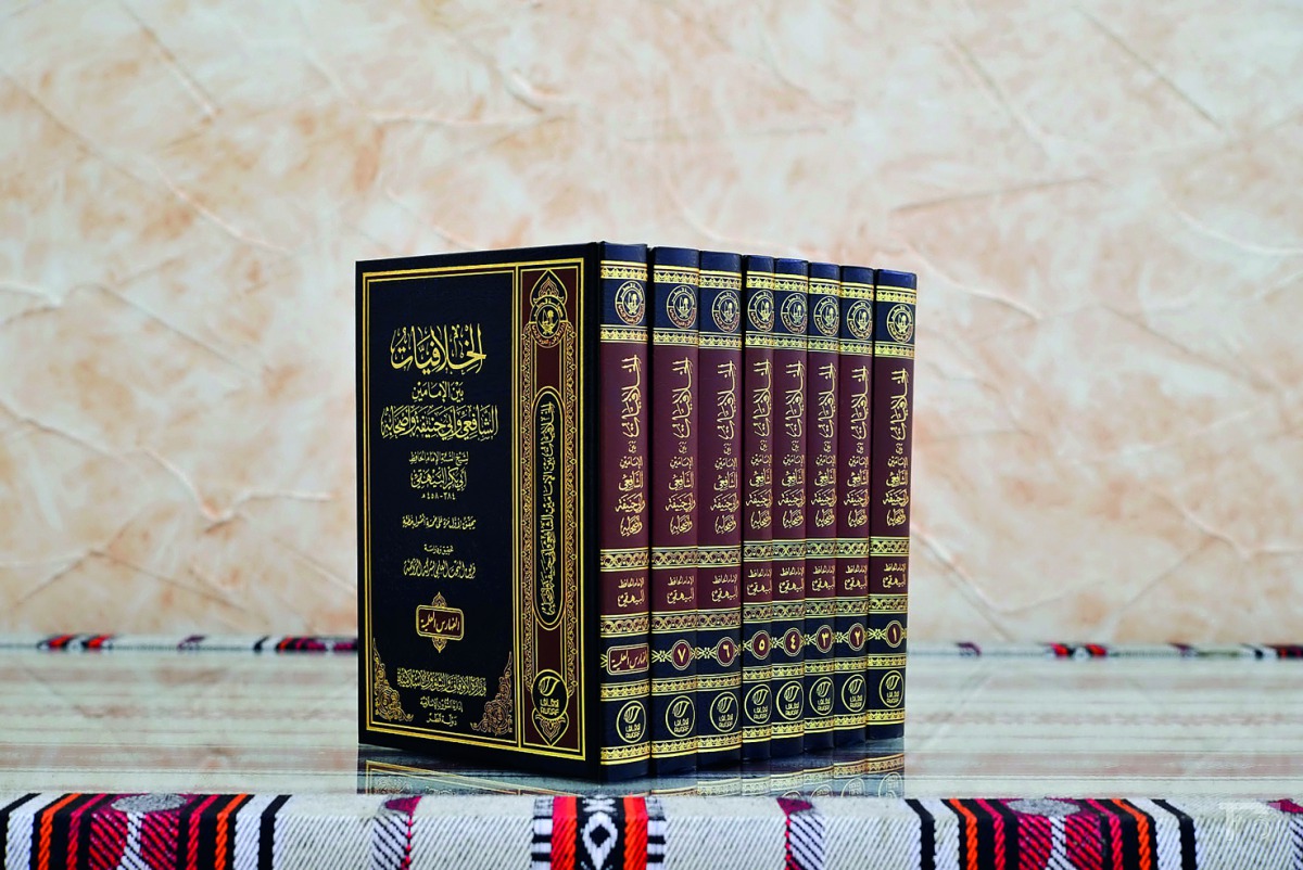 Books distributed by the ministry 