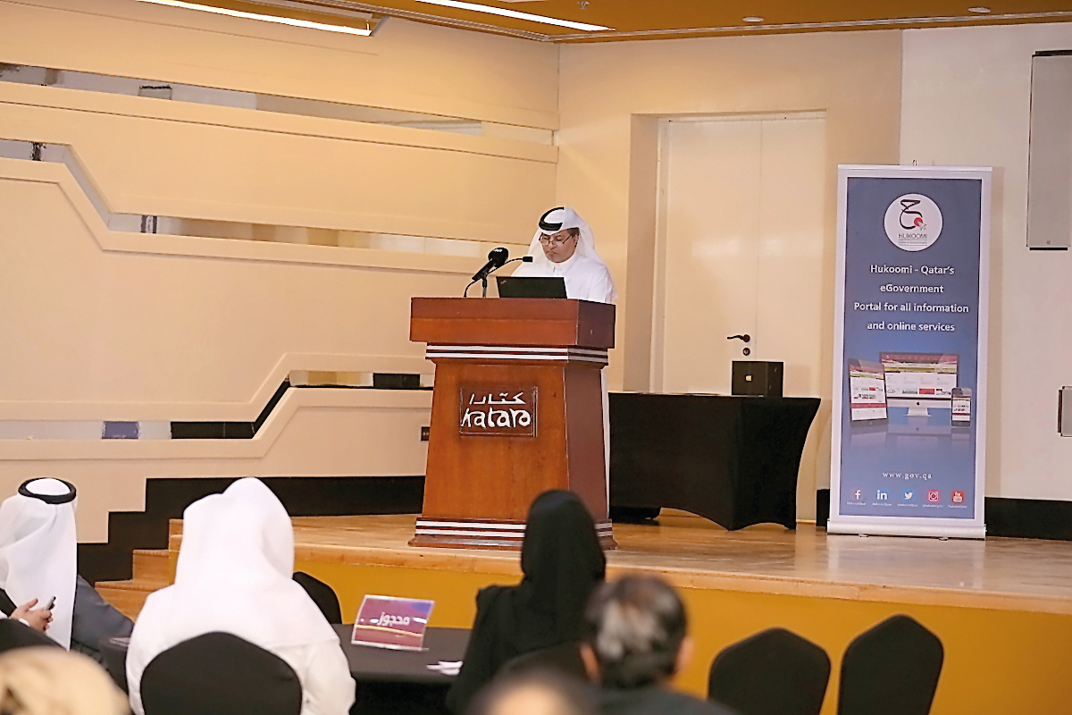 Ahmed Al Sayed, Deputy Director General of Operations at Katara, speaks at Katara Tech Forum at Katara.