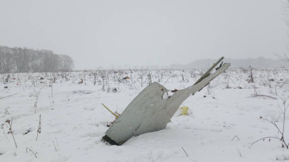 A view shows a scene where a short-haul regional Antonov AN-148 crashed after taking off from Moscow's Domodedovo airport, outside Moscow, Russia February 11, 2018. REUTERS/Stringer