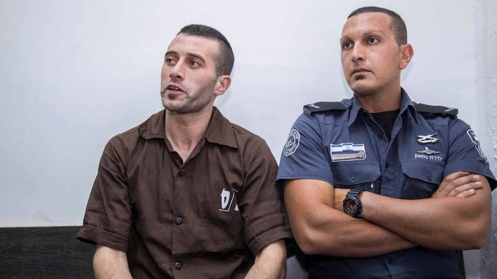 Mohammed Kharouf sits in court in this file photo dated August 2, 2017.(Photo courtesy: Emil Salman / timesofisrael.com) 
