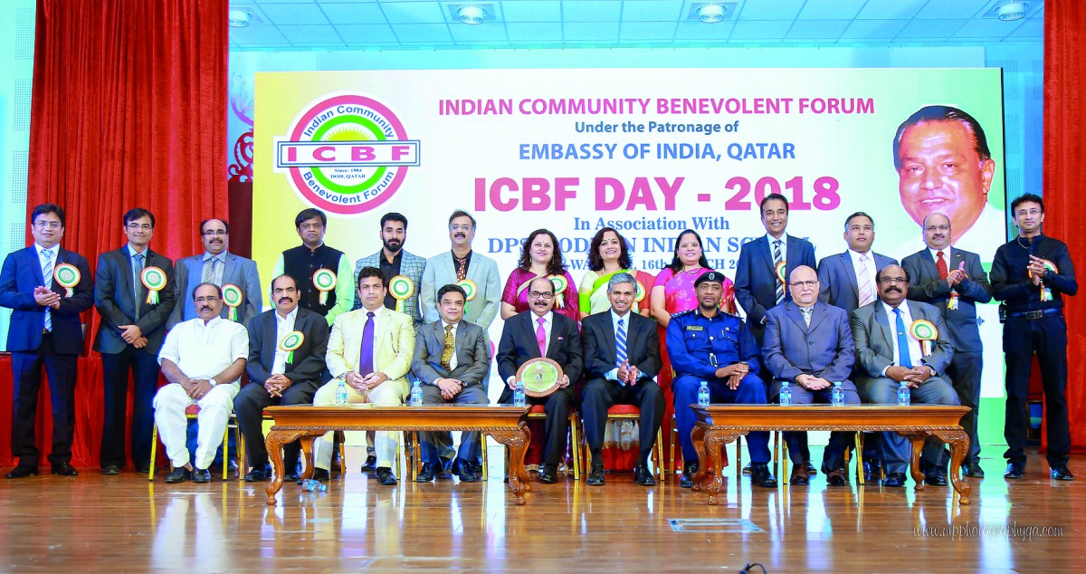 The award winners with ICBF officials at the annual ICBF Day 2018. 