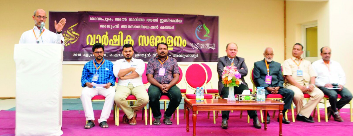K C Abdullatheef, the President of the Centre for Indian Community (CIC) in Qatar, inaugurating the meeting.