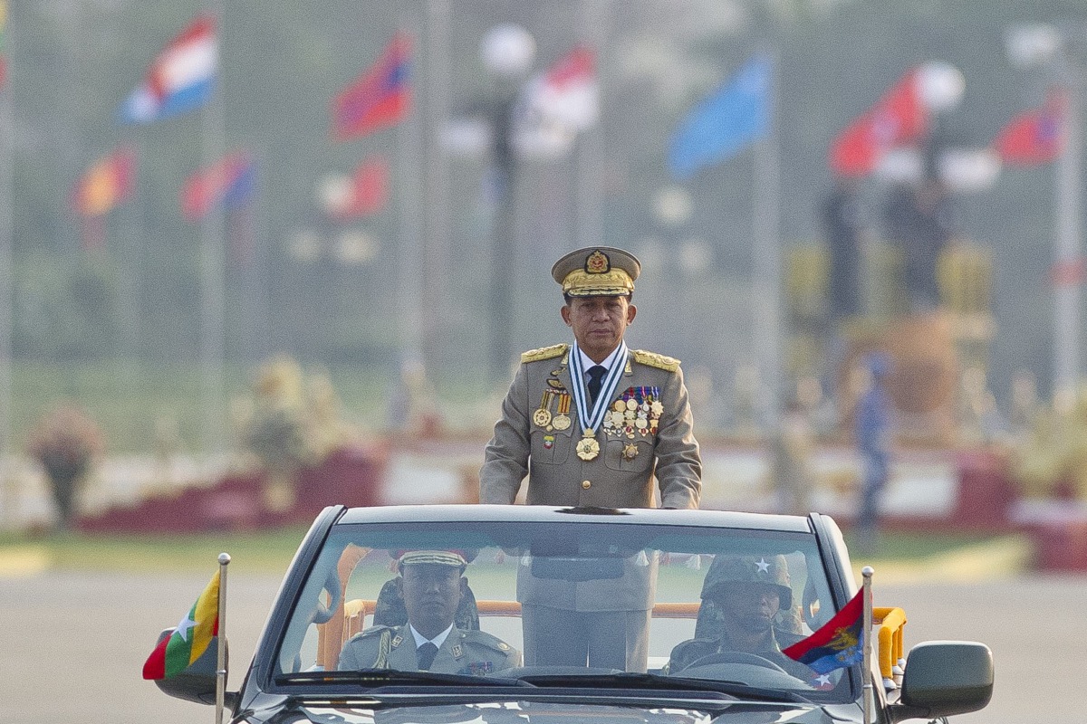 Min Aung Hlaing