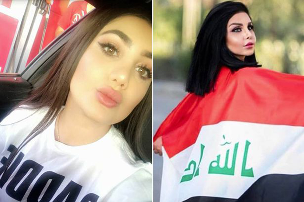 Photo source: instagram.com/its.tarafares