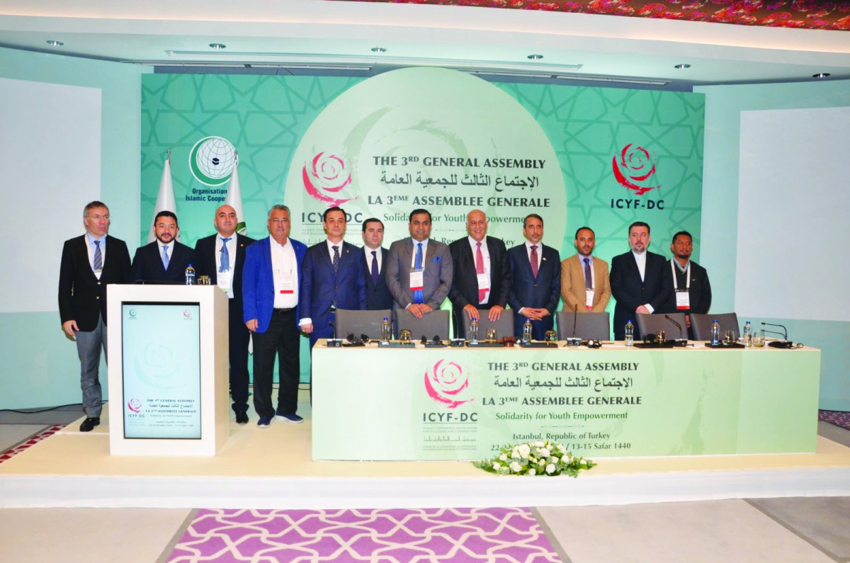 Officials during the announcement of the selection of Doha as the Capital of the Islamic Youth on the sidelines of the General Assembly of the OIC Youth Forum for Dialogue and Cooperation in Istanbul yesterday. 