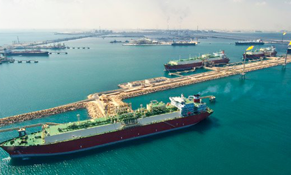 Ras Laffan Port. Photo Credit: facebook /Qatar Petroleum 