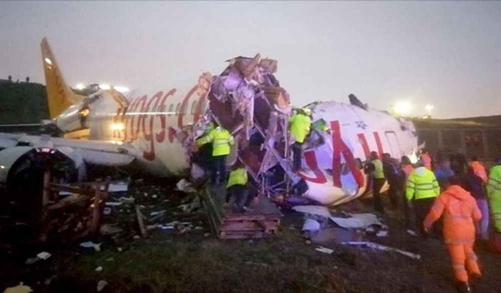 Source: Twitter/ @turgutaltinok06