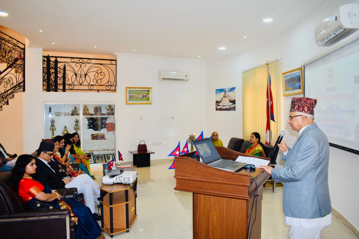 Ambassador of Nepal to Qatar H E Dr. Narad Nath Bharadwaj addressing the ceremony held yesterday to mark 7th Constitution Day and the National Day of Nepal.