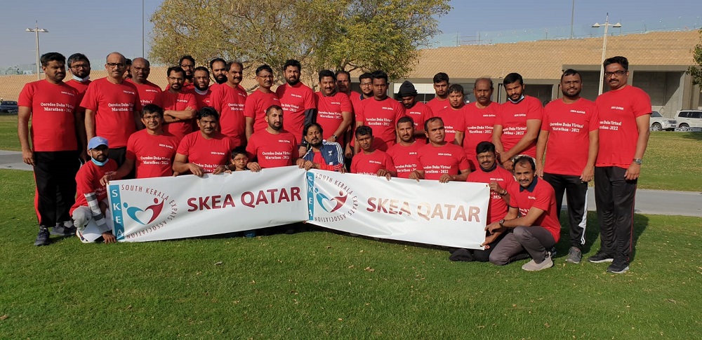 Members of South Kerala Expats Association