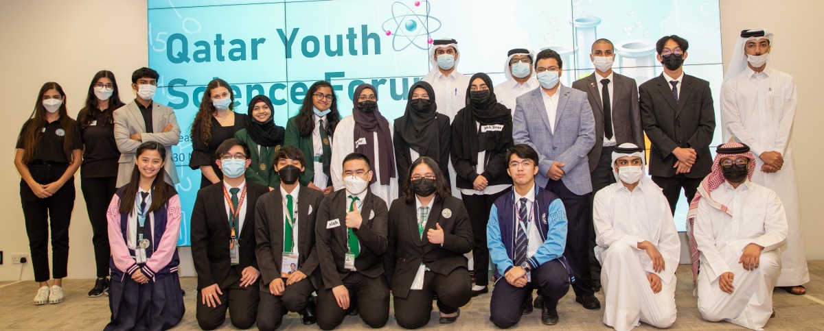Qatar Youth Science Forum students pose for a photograph.