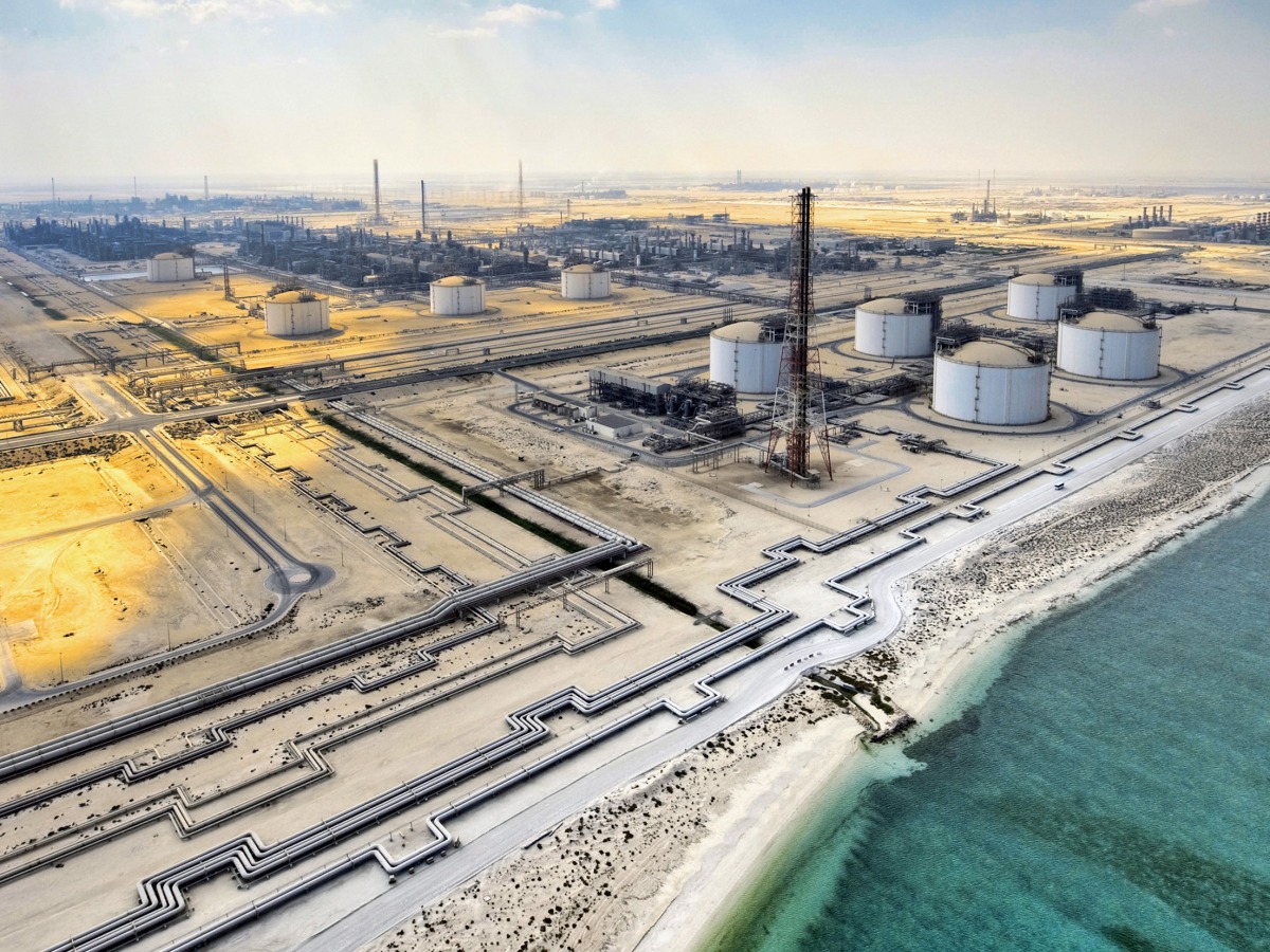 Ras Laffan Industrial City
