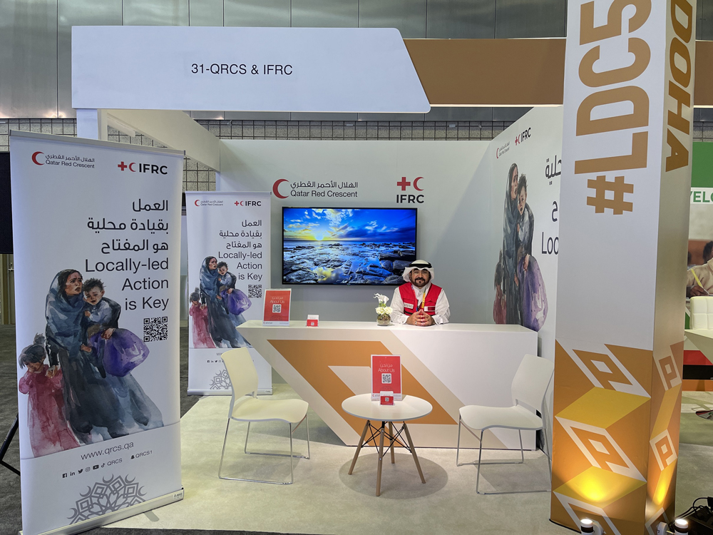 A joint booth of QRCS and the International Federation of Red Cross and Red Crescent Societies on the sidelines of LDC5. 