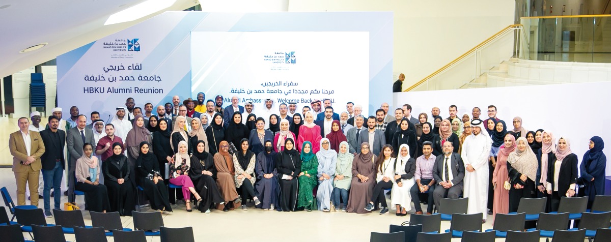 Hamad Bin Khalifa University (HBKU) alumni community during inaugural HBKU Alumni Reunion.