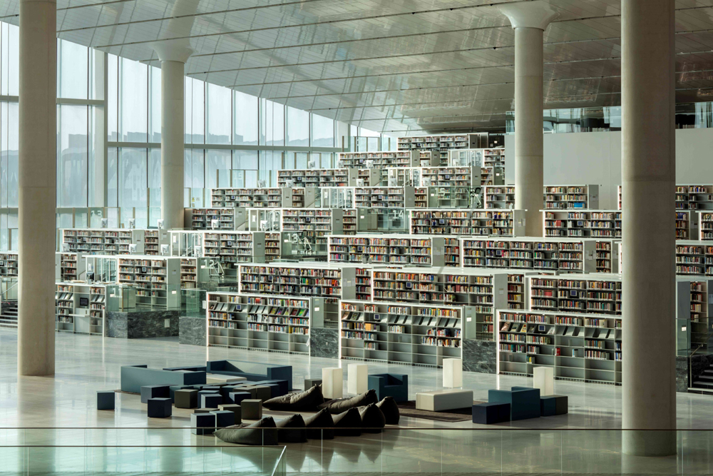 Qatar National Library 
