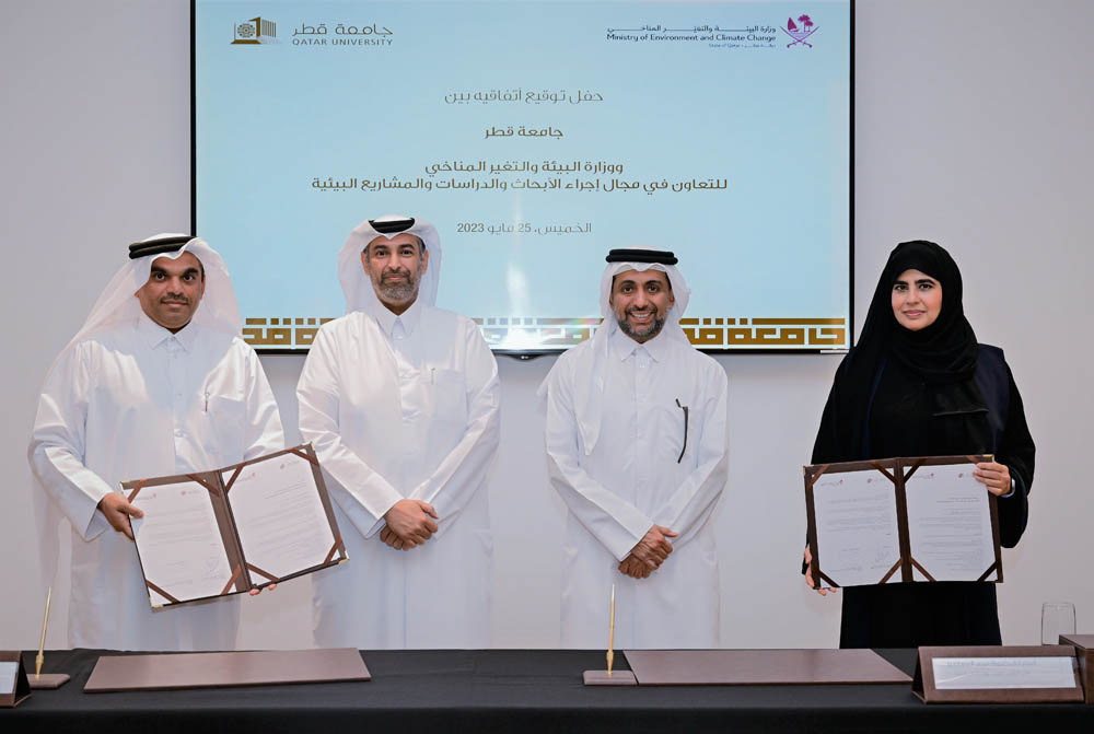 Minister of Environment and Climate Change H E Sheikh Dr. Faleh bin Nasser Al Thani (2nd left), President of QU Dr. Hassan Al Derham (2nd right), QU’s Vice President for Research and Graduate Studies Prof. Mariam Al Maadeed (right) and Assistant Undersecretary for Protection and Natural Reserves Affairs at the MOECC Dr. Ibrahim Abdullatif Al Maslamani (left) at the MoU signing ceremony.
