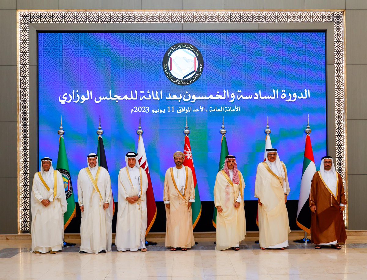 Minister of State for Foreign Affairs H E Sultan bin Saad Al Muraikhi (third left) with Their Highnesses and Their Excellencies the GCC foreign ministers. 